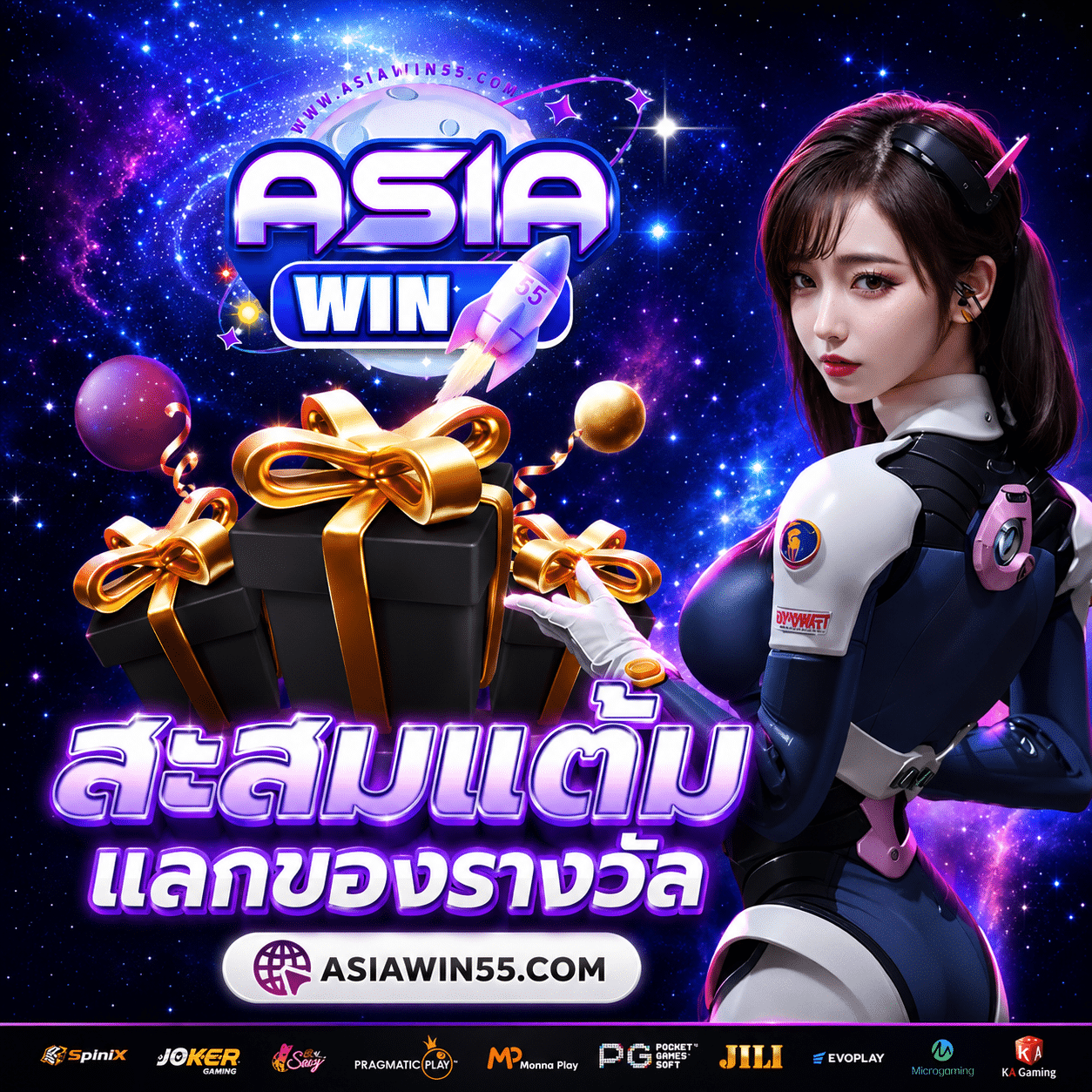 Asiawin55-promotion